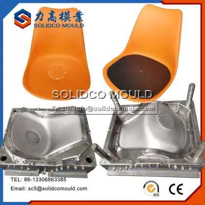 Bus/Coach/Baby Leather Chair Seat Mould