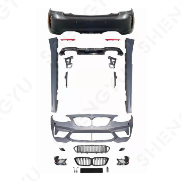 Body Kit Front Rear Bumper Grille Side Skirt for BMW 2 Series F22 F23 2014-2018 M2CS Model