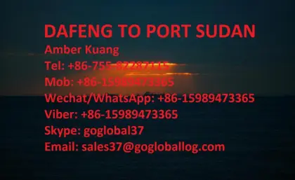 Jiangsu Dafeng Sea Freight to Sudan Port Sudan