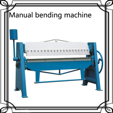 Manual Pipe Bending Machine (HFSZ)