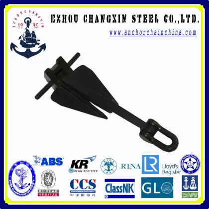 Danforth marine Anchor