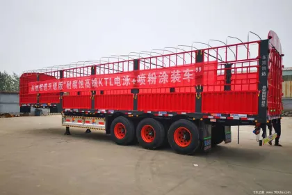 13M Warehouse Style Semi-trailer