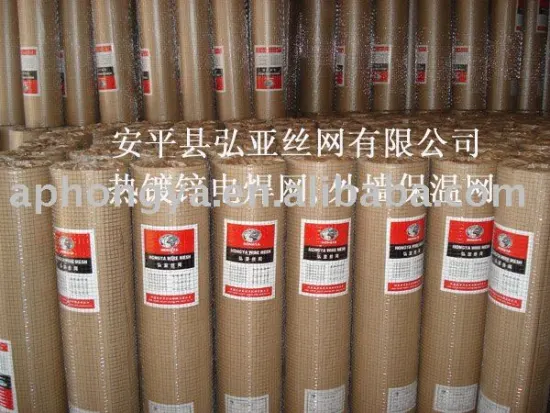 Galvanized Welded Wire Mesh/electro galvanized welded mesh sheet/stainless steel wire mesh panel/concrete square woven wire mesh