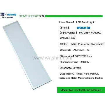300*1200 mm side emitting 48W LED Panel Light