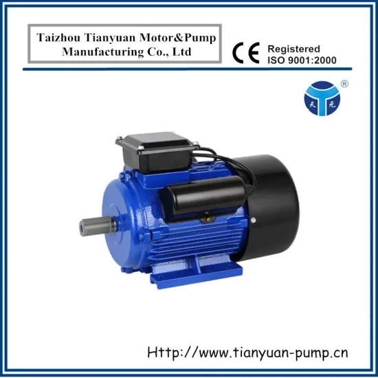 YL112M-2 Electric Motor 220V 5HP