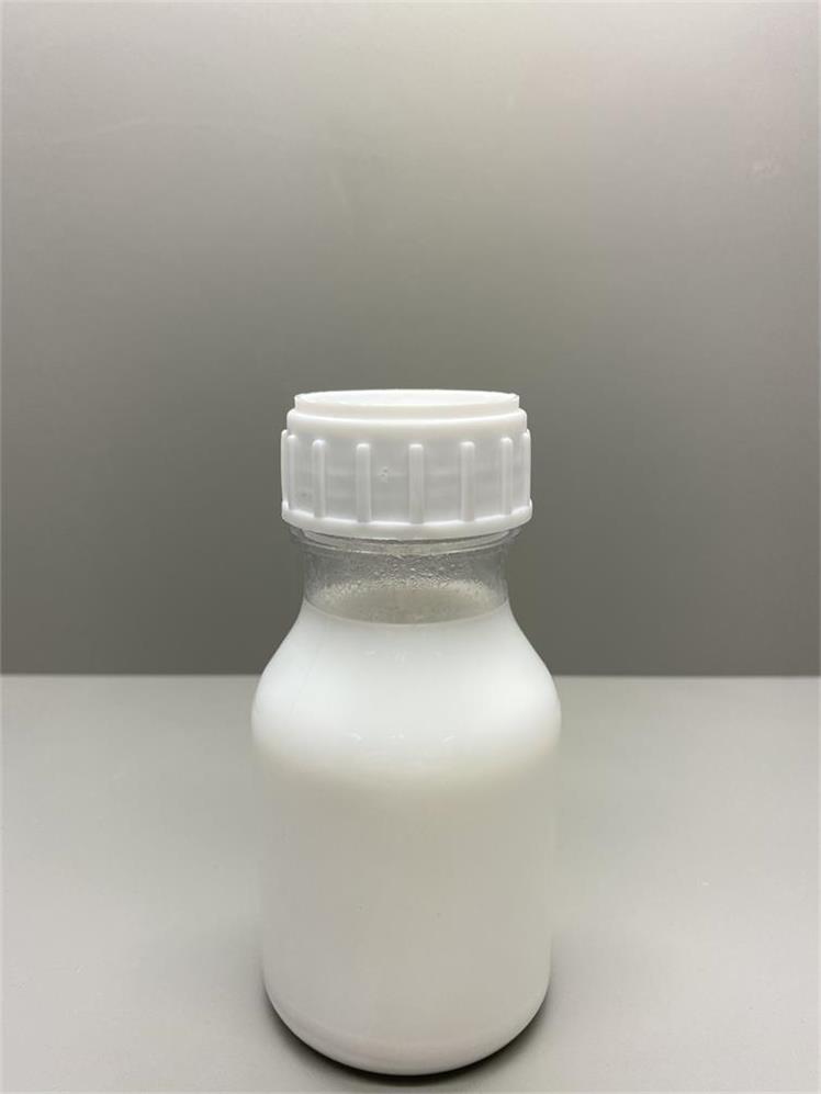 UV Resistant Agents DM-3092