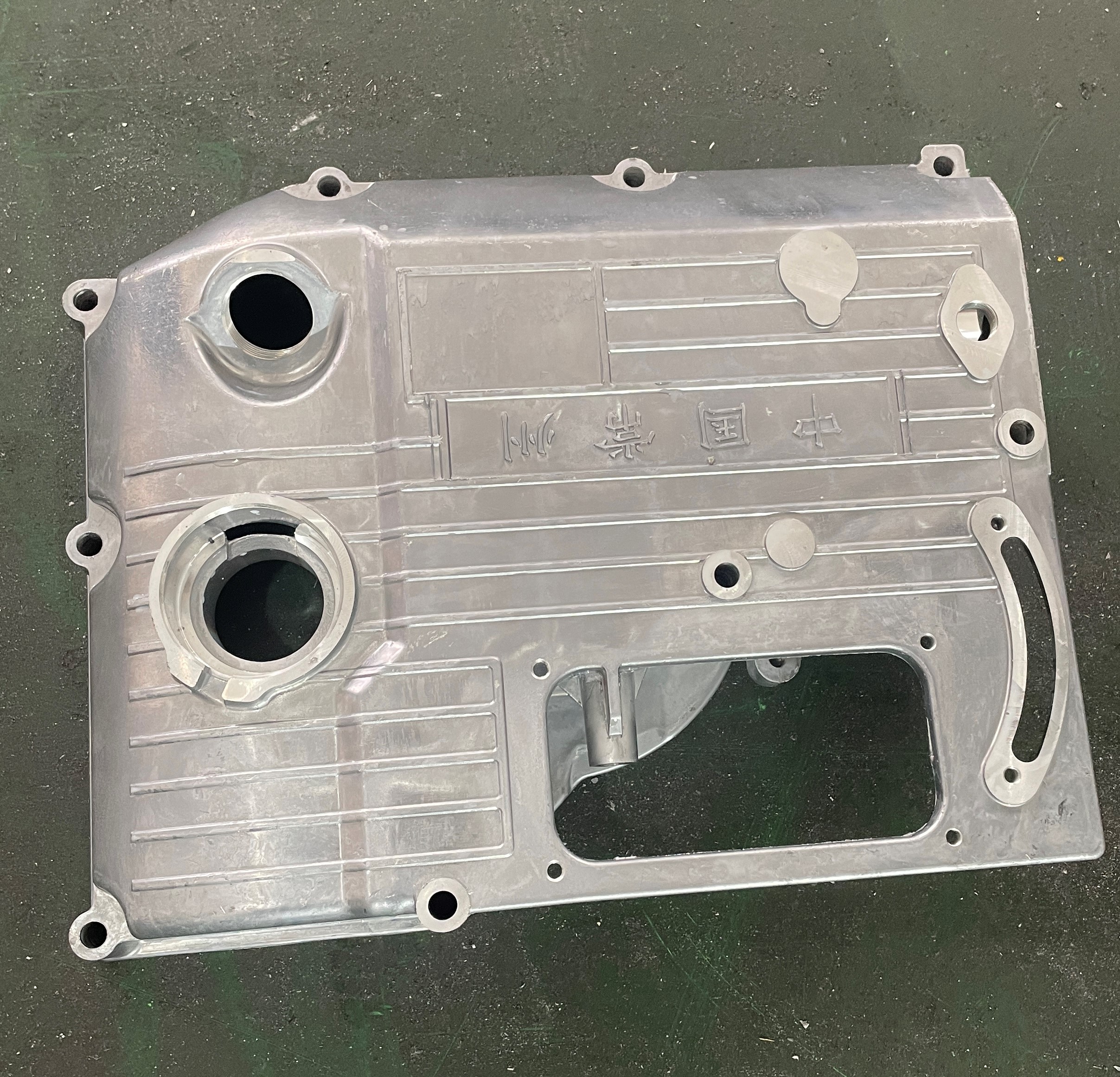 Aluminum alloy motor housing die casting