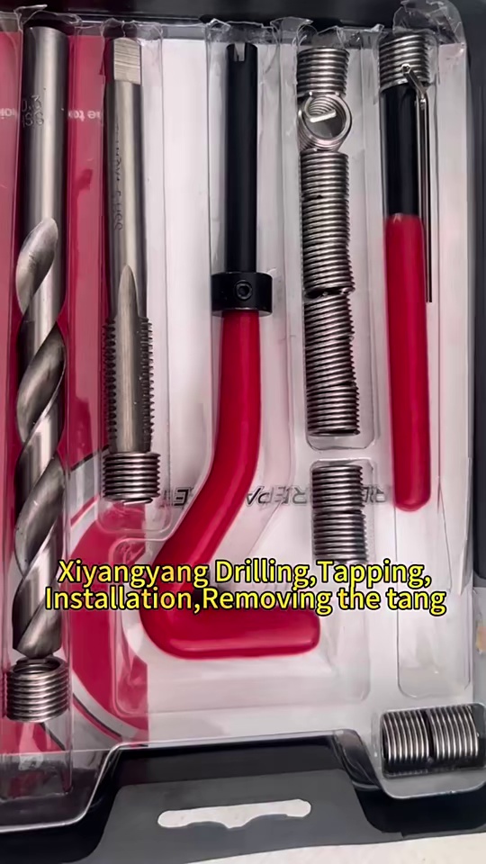4-40 insert  non shank thread nesting installation tool