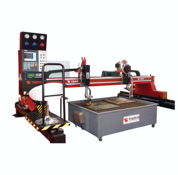 CNC Flame Plasma Cutting Machine HNC-4000H