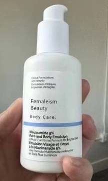 Natural Moisturizing Body Serum with Inulin for Hydration and Lotion Formula
