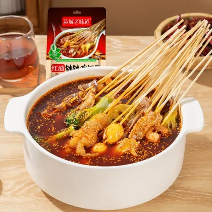 Tianchu 258g Authentic Sichuan Bobo Chicken Seasoning