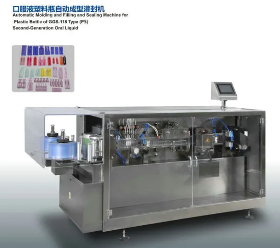 Automatic Pesticide Liquid Packing Machine