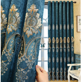 European style chenille embroidered curtain fabric