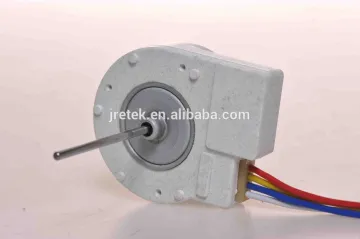 12V Refrigerator Brushless DC motor