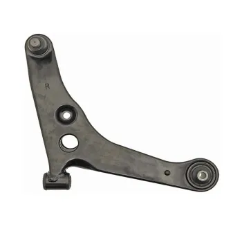 MR403420 RK620345 Right Lower Suspension Control Arms for Mitsubishi Lancer 2008