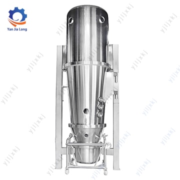 उच्च प्रदर्शन द्रवीकरण ड्रायर