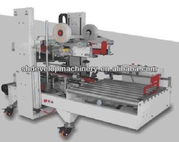 SDW-FH500L Carton Sealer Automatic type
