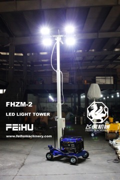 5 m Höhe, 5 kW Generator Mobile Light Tower -Qualität versichert