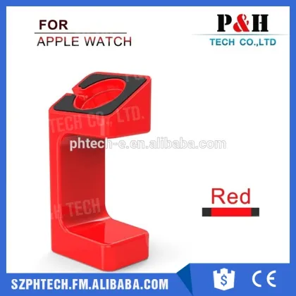 Latest Product 2015 charging stand for Apple watch wireless charging stand display Holder