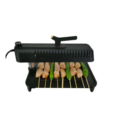 Korean Smokeless Indoor Electric BBQ Grill