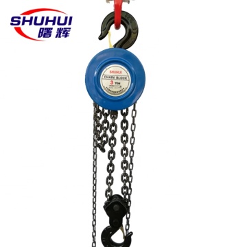 HSZ Construction Crane Hoist Manual Chain Block Hand Pulley Lifting Machine