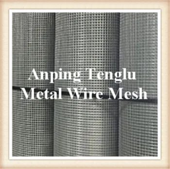 Galvanized hardware Cloth