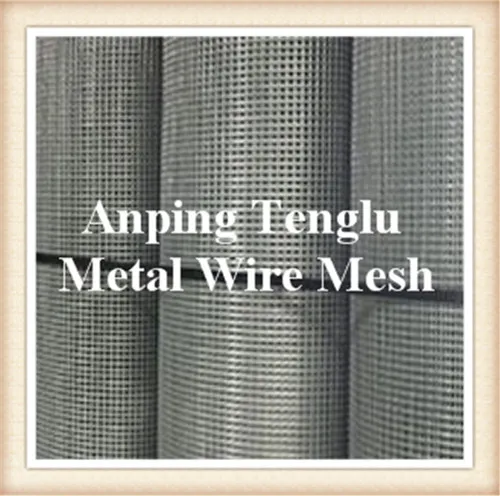 Galvanized hardware Cloth