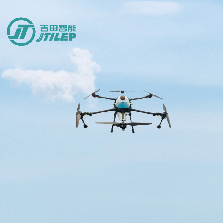 Agricultural Drone Sprayer 30L Terrain Protection Fumigation