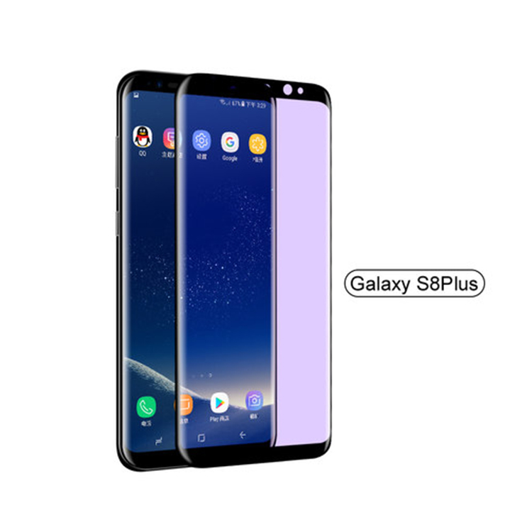 Samsung S8 Plus Screen Protector