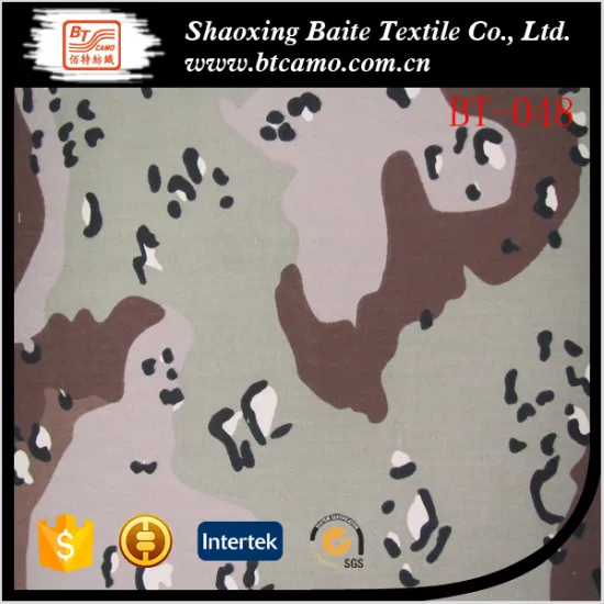Desert uniform camo military tc fabric 65/35