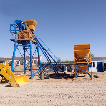 YILI 95% Off 25m3/h Button Type Semi-auto Skip Hopper Concrete Batching Plant