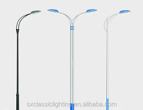 Affordable Street Lighting Pole Prices and Base Options