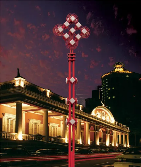 50w led landscape light