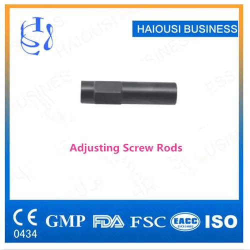 Spinal Fixation Device(AF Ordinary Type),Adjusting Screw Rods,surgical instrument,orthopedic implant