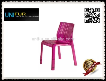 Replica Patricia Urquiola PC stackable frilly chair for living room/dining room/party