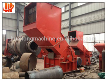 Homegrown steel scrap shredding machine/metal scrap shredding machine/Aluminum scrap shredding machine