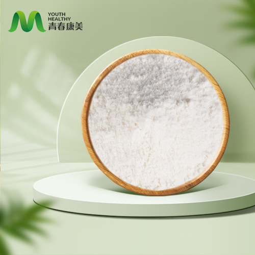 Lewodopa o wysokiej czystości do użytku medycznego