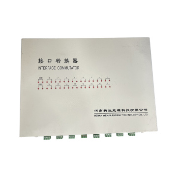 The Hub of Fuel Dispenser Background System