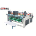 High quality box double-side gluer or presse type gluer machinery