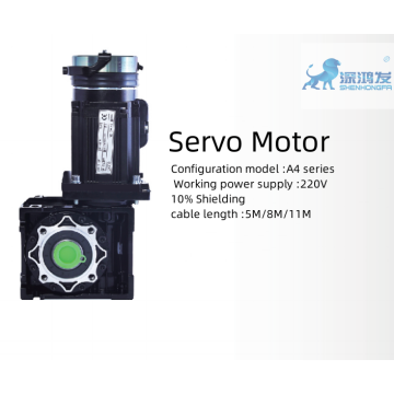 A4 750KW Servo motor and control box