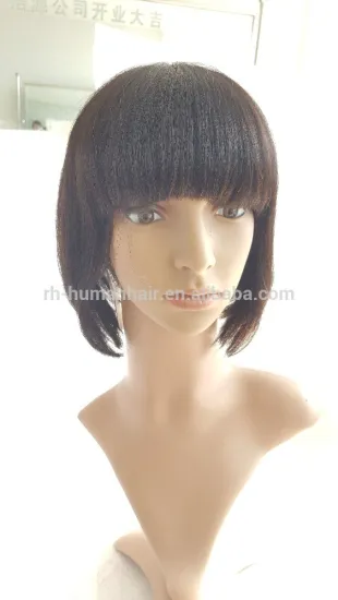Top grade short hair natural looking cheap human hair wigs