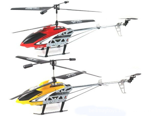 RC Helicopter With Camera