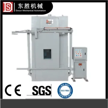 Dongsheng Shelling Shell Press สำหรับการผลิตชิ้นส่วนอัตโนมัติ IS09001