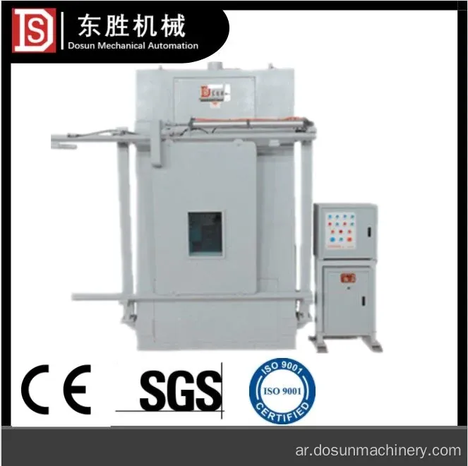 Dongsheng Shelling Machine Shell Press لإنتاج قطع غيار السيارات IS09001