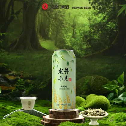 Longjing Tea Infused Wheat Craft Beer
