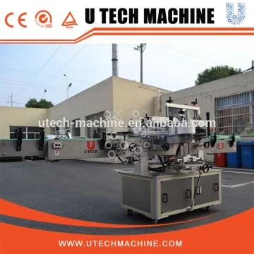 Automatic sticker double two sides bottle label applicator manufacturer