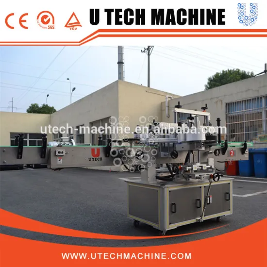 Automatic sticker double two sides bottle label applicator manufacturer
