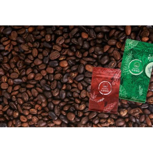 Granos de café de la serie Hali Wangyoujun
