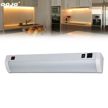 Anti-Glare LED Tube Lamp for Meeting Room - CE CB RoHS DLC Certified, Remote Control, Double Tube Batten Light Fitting