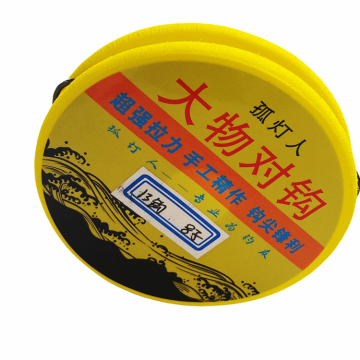 Super Strong Fly Fishing Line Nylon Fiber Braid for anglers